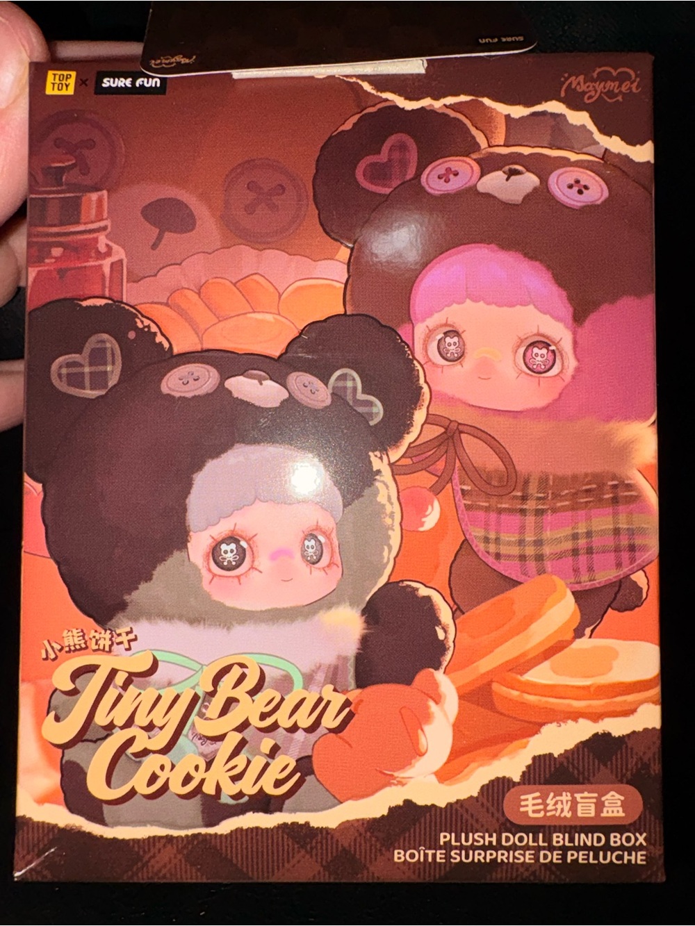 Tiny Bear Cookie Plush Doll Box - Maymei ( Mint Chocolate) bag sealed